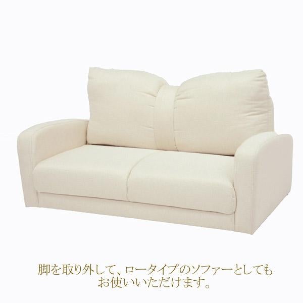 リボンソファー（脚付） 2人掛けソファ― 画像10