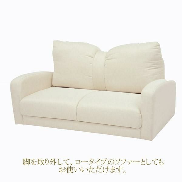 直送】リボンソファ(脚付)｜かわいいお姫様インテリア家具・雑貨の通販