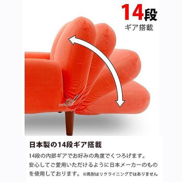 コンパクトラブソファ 2人掛けソファ― 画像16