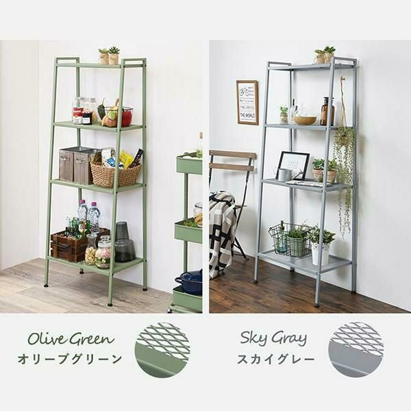 直送】くすみダスティカラーのオープンラック｜かわいいお姫様