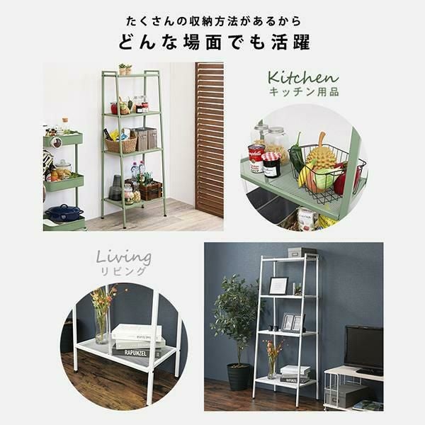 GWキャンペーン ポイント10倍♪ ～5/7 AM10:00まで】【直送】くすみ