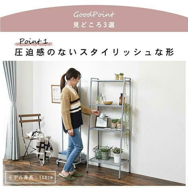 GWキャンペーン ポイント10倍♪ ～5/7 AM10:00まで】【直送】くすみ