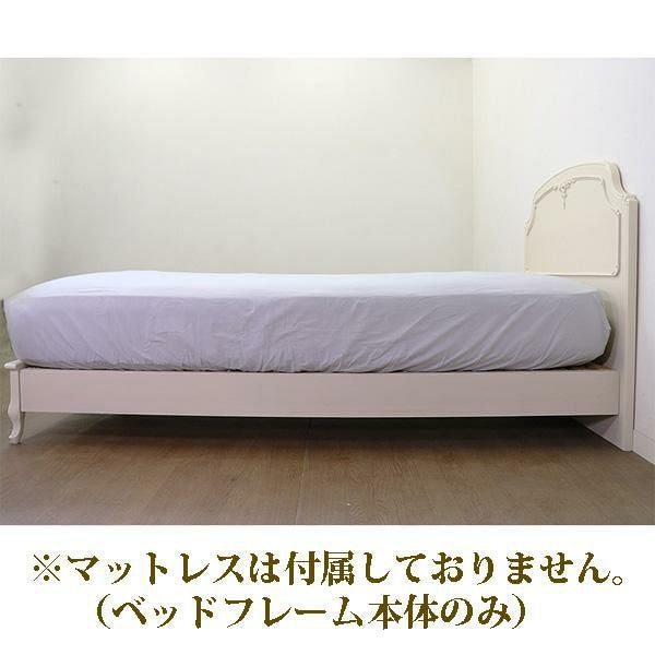 ベッド(シングル・本体のみ）/ジャルダン すのこベッド 画像12