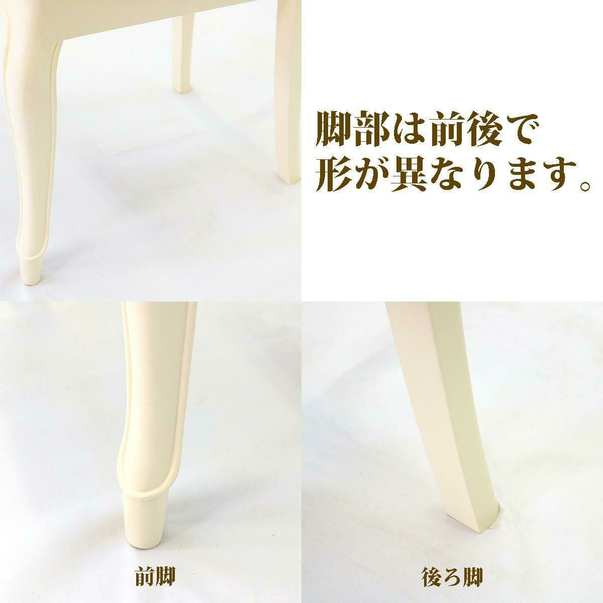 アームチェア（ウッドバック）/ジャルダン ダイニングチェア 画像12