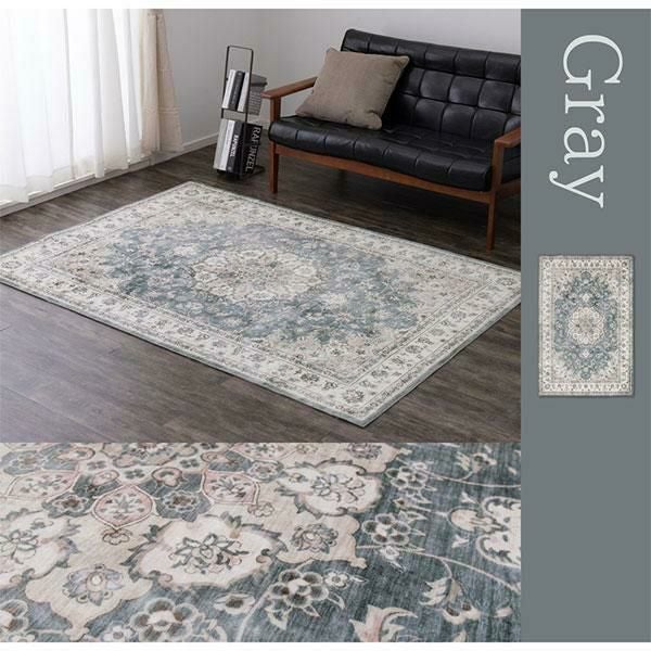 柔らかタッチのアンティーク柄フランネルラグ／カメオ（130×190） ラグ(長方形) 画像6