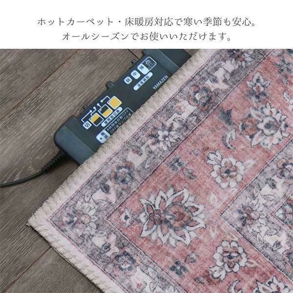 今ならクーポン利用で5％OFF♪ ～7/13 AM10:00】【直送】柔らかタッチ