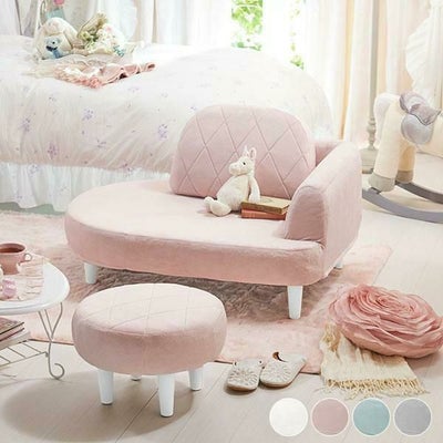 くすみパステルカラーのコンパクトソファー（スツール付き） 1人掛けソファ― 画像1