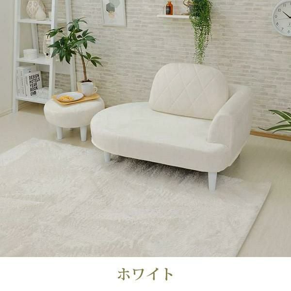 直送】パステルカラーのコンパクトソファ(スツール付き)｜かわいい