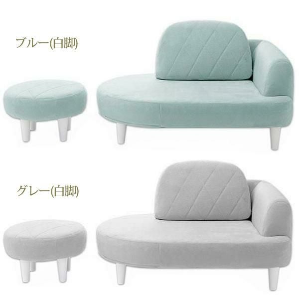 くすみパステルカラーのコンパクトソファー（スツール付き） 1人掛けソファ― 画像6