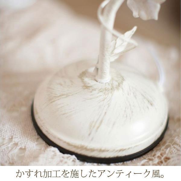 フラワースタンドライト(Muguet)/1灯【ラッピング対応可能】｜かわいい