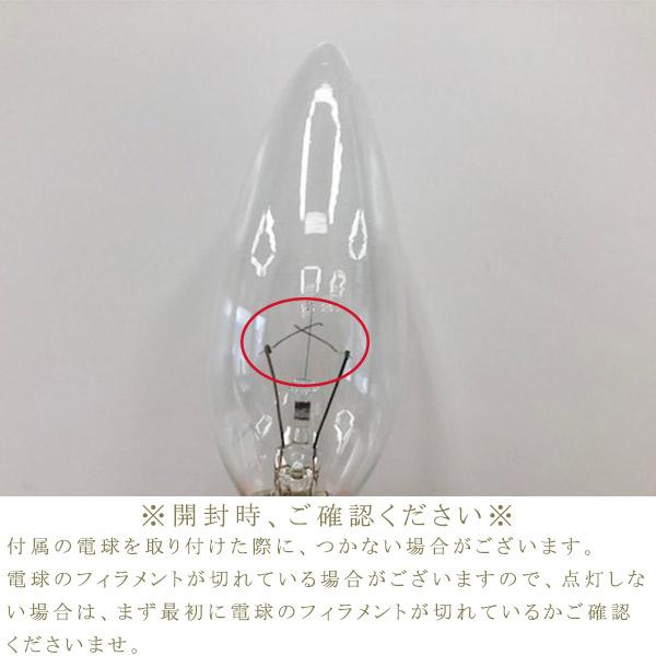 フラワースタンドライト(Muguet)/1灯【ラッピング対応可能】｜かわいい