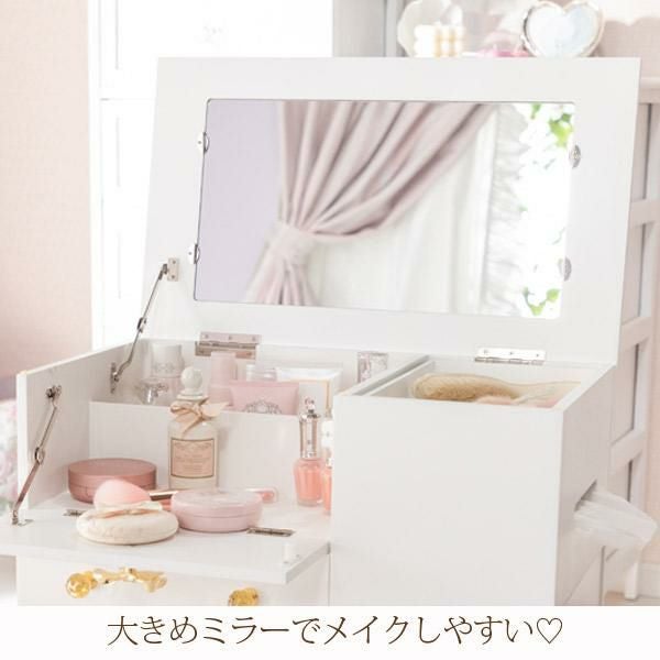 直送】たっぷり収納コスメワゴン/リボン＆クリスタル取っ手｜かわいい