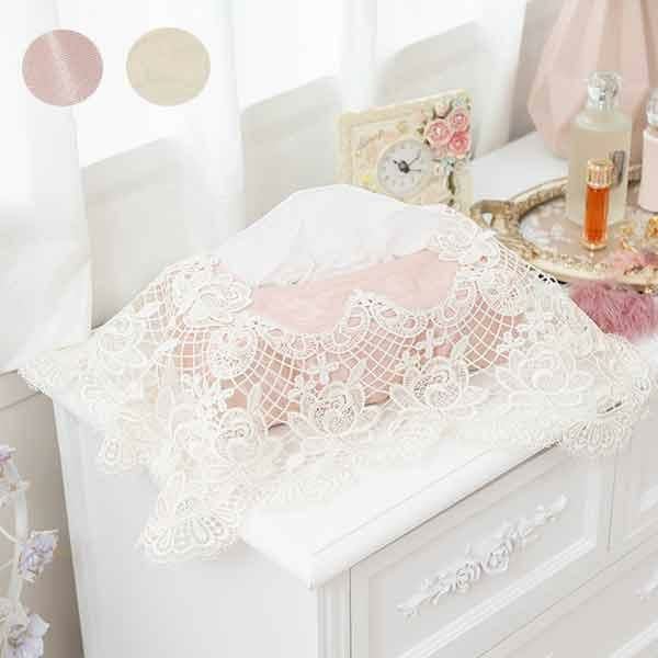 ティッシュカバー/ロイヤルレース【ラッピング対応可能】｜かわいい