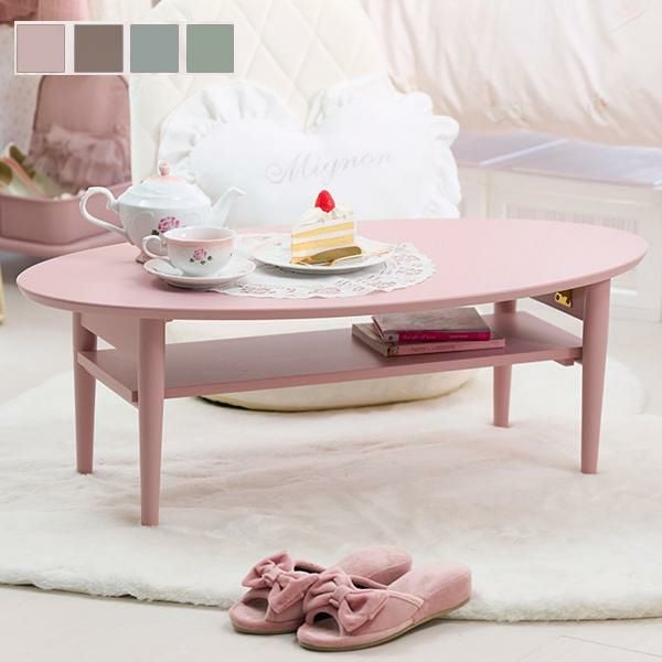 ローテーブル・センターテーブル｜かわいいお姫様系インテリア家具
