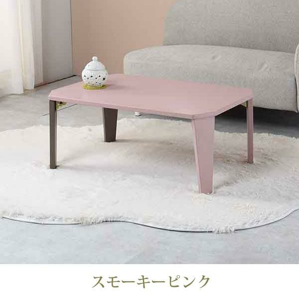 直送】くすみダスティカラーの折りたたみテーブル(小)｜かわいいお姫様