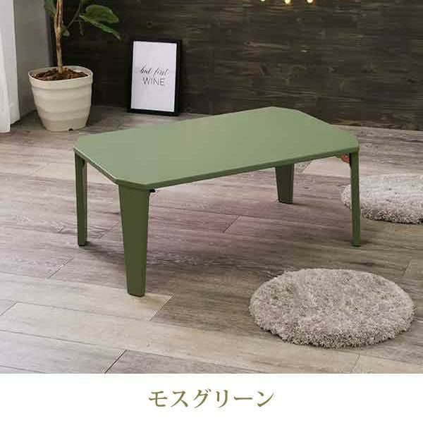 直送】くすみダスティカラーの折りたたみテーブル(小)｜かわいいお姫様