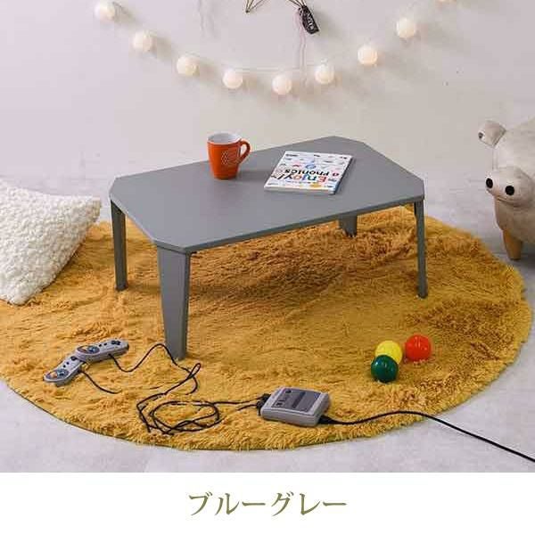 直送】くすみダスティカラーの折りたたみテーブル(小)｜かわいいお姫様