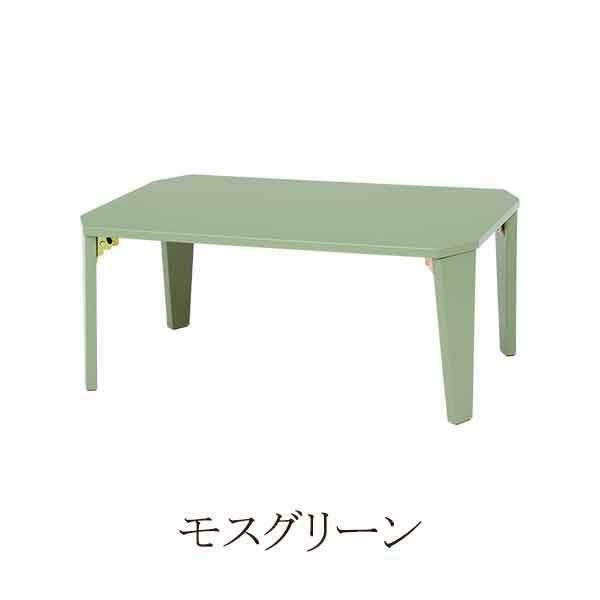 直送】くすみダスティカラーの折りたたみテーブル(小)｜かわいいお姫様