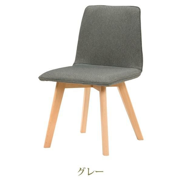 ファブリックチェア(肘なし・2脚セット) ダイニングチェア 画像14