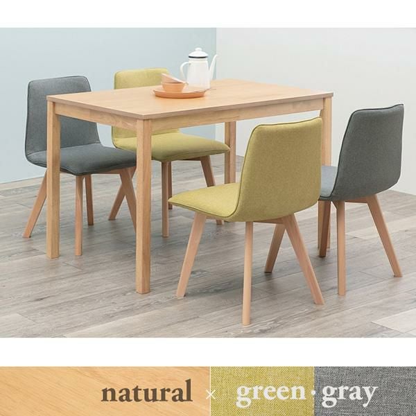 ダイニングテーブル(幅110ｃｍ) ダイニングテーブル 画像10