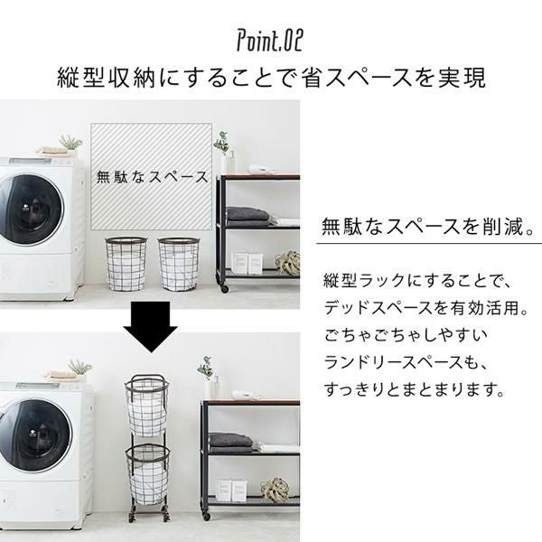 くすみダスティカラーのバスケットランドリー　スクエア(2段) ランドリーバスケット 画像5