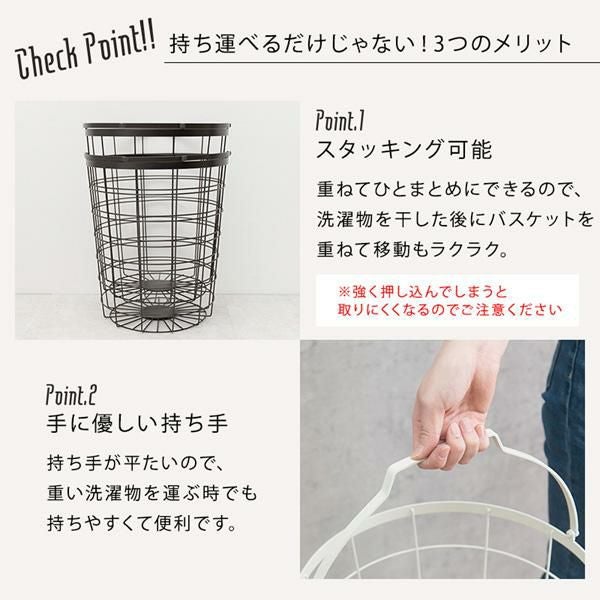 くすみダスティカラーのバスケットランドリー　スクエア(2段) ランドリーバスケット 画像8