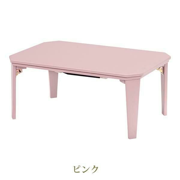 直送】ニュアンスカラーのこたつテーブル｜かわいいお姫様インテリア