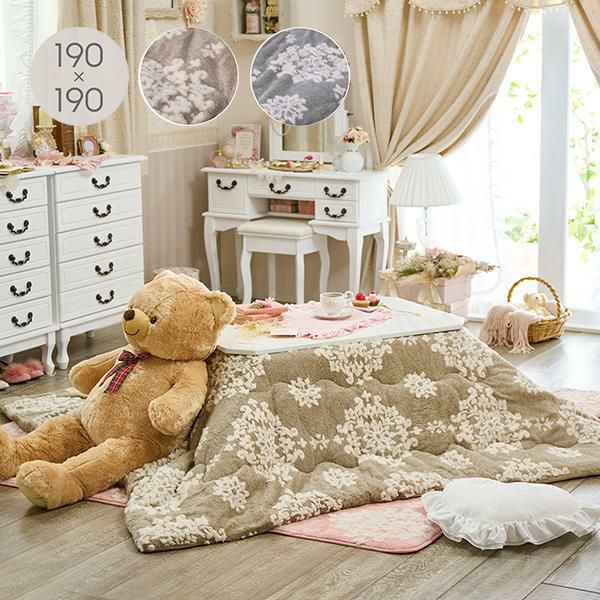 結晶柄のフランネルジャガードこたつ布団(190×190)｜かわいいお姫様