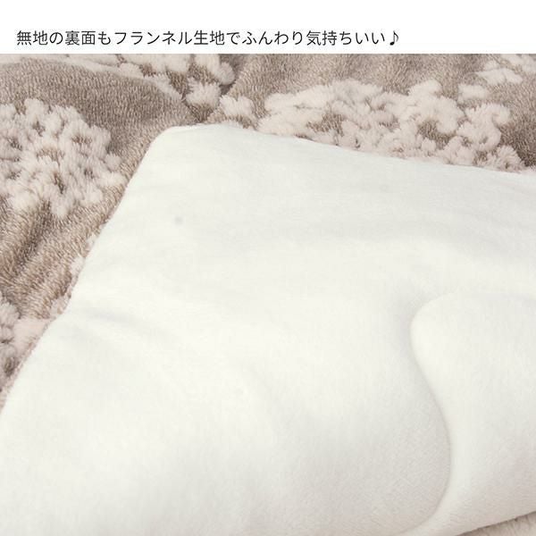 結晶柄のフランネルジャガードこたつ布団(190×190)｜かわいいお姫様