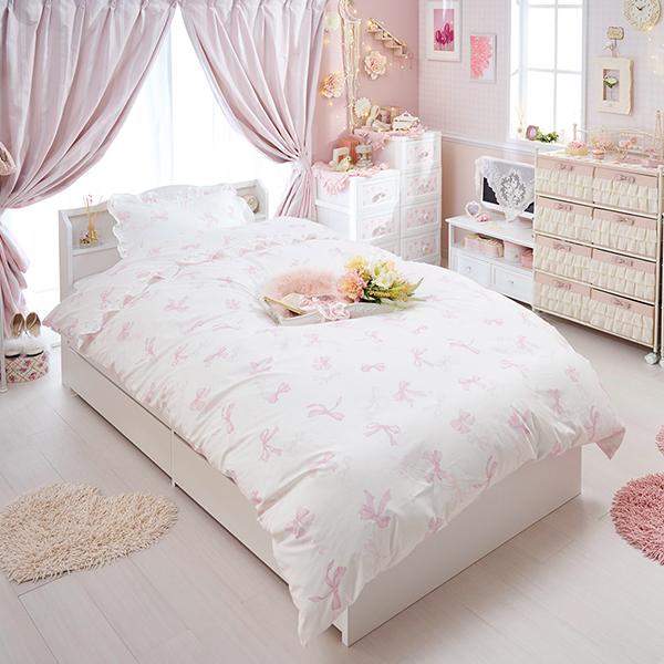 リボン柄布団カバー3点セット(シングル)【ラッピング対応可能