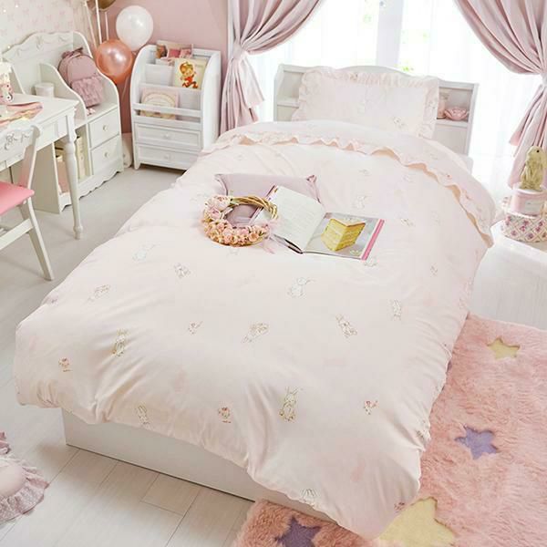 うさぎ柄布団カバー3点セット(シングル)【ラッピング対応可能