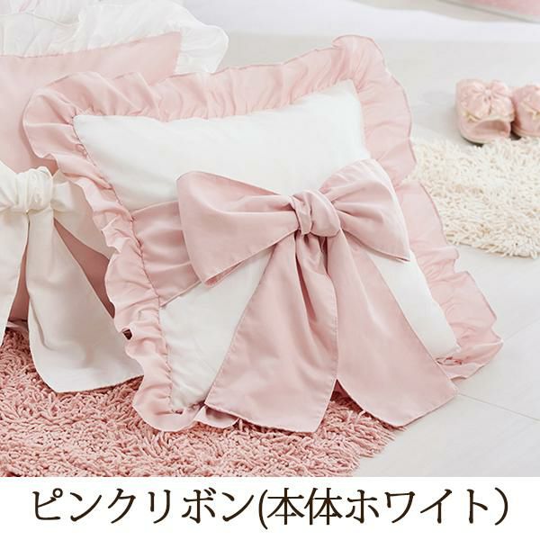 Bigリボンクッションカバー（ヌードクッション付） クッション・座布団本体 画像4