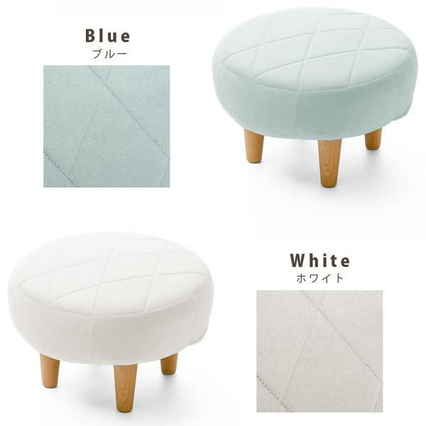 くすみパステルカラーのオットマン スツール 画像6