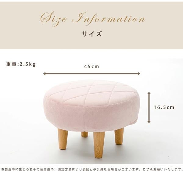 くすみパステルカラーのオットマン スツール 画像6