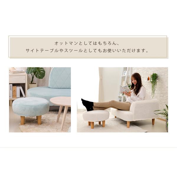くすみパステルカラーのオットマン スツール 画像10