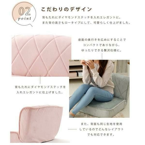 直送】くすみパステルカラーのローソファ(S)|かわいいお姫様 直送】くすみパステルカラーのローソファ(S)|かわいいお姫様