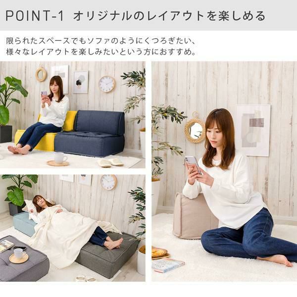 直送】マルチクッションセット｜かわいいお姫様インテリア家具・雑貨の