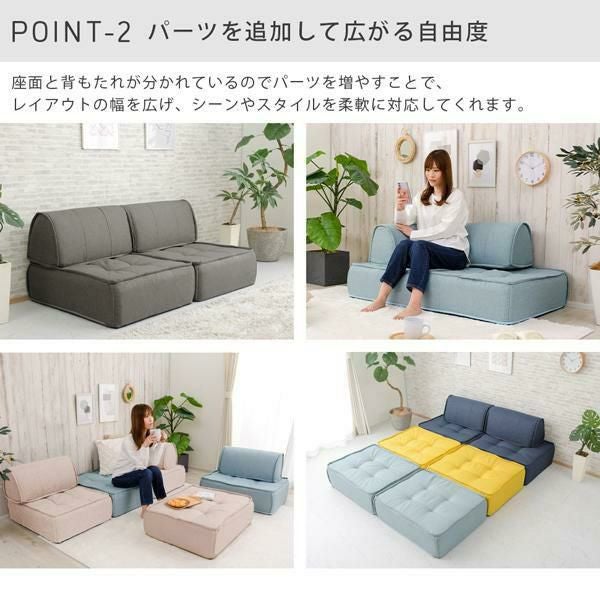 今だけポイント10倍！～8/3 AM10:00まで】【直送】【お届けグループB