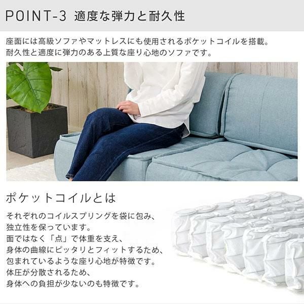 直送】マルチクッション｜かわいいお姫様インテリア家具・雑貨の通販