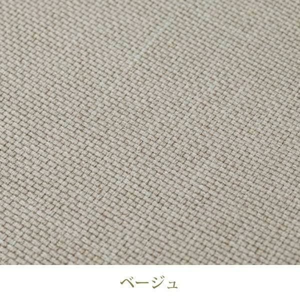 背もたれゆったりビーズソファーXL クッション・クッションカバー・座布団 画像19