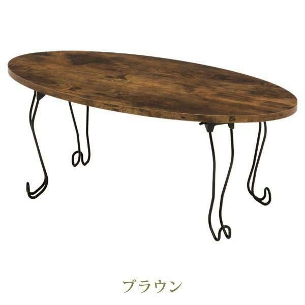 直送】猫脚折りたたみテーブル(幅80cm・ラウンド)｜かわいいお姫様