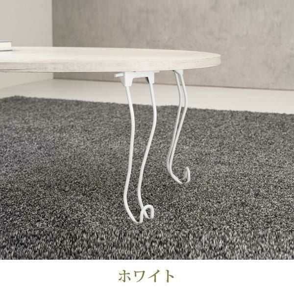 直送】猫脚折りたたみテーブル(幅80cm・ラウンド)｜かわいいお姫様