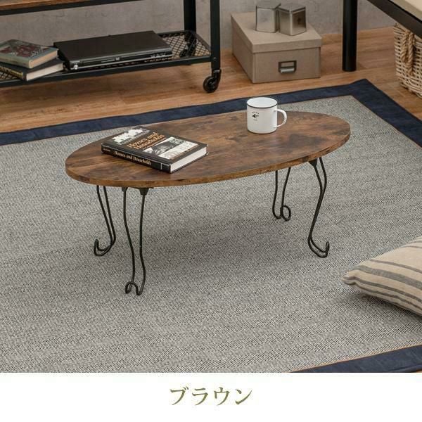 直送】猫脚折りたたみテーブル(幅80cm・ラウンド)｜かわいいお姫様