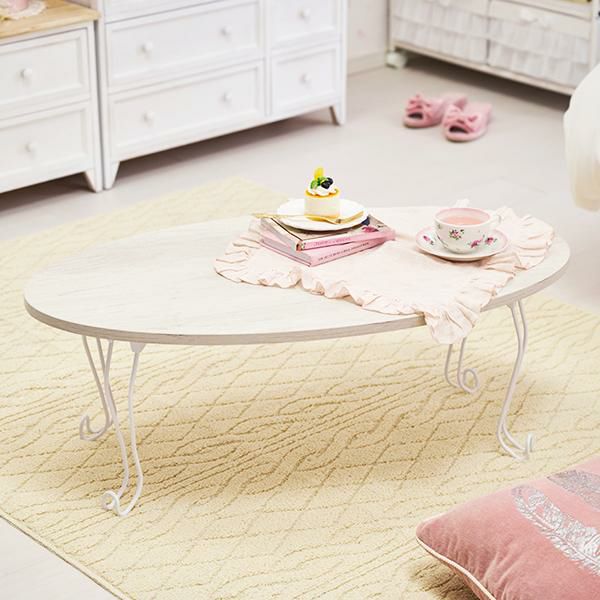 直送】猫脚折りたたみテーブル(幅90cm・ラウンド)｜かわいいお姫様