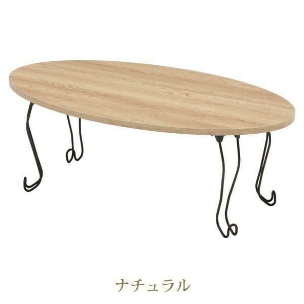 直送】猫脚折りたたみテーブル(幅90cm・ラウンド)｜かわいいお姫様