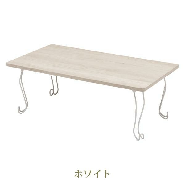 直送】猫脚折りたたみテーブル(幅80cm・スクエア)｜かわいいお姫様