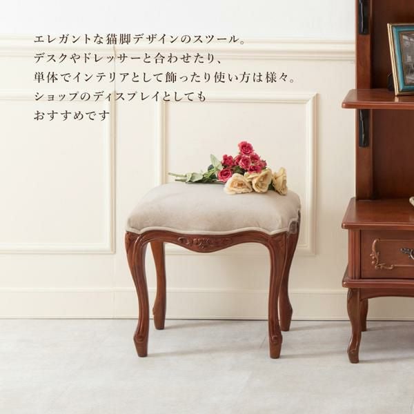 スツール/Memory(メモリー） スツール 画像4