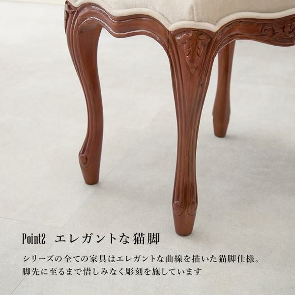 スツール/Memory(メモリー） スツール 画像7