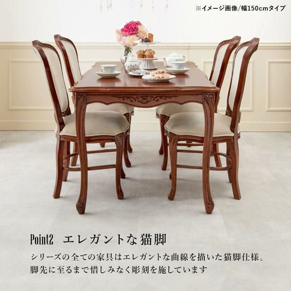 ダイニングテーブル幅１３５cm/Memory(メモリー） ダイニングテーブル 画像7