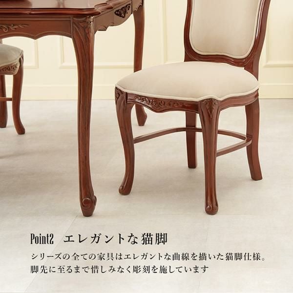 ダイニングチェア/Memory(メモリー） ダイニングチェア 画像7